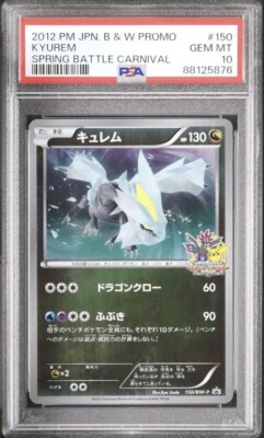 Kirarin 様限定 s-l400.jpg