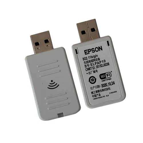 New ELPAP10 Wireless LAN Module USB Wi-Fi Network Adapter For EPSON Projector
