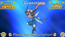 🍊Non-shiny Ash Battle Bond Greninja🍇Pokémon Scarlet Violet HOME (💯Legal)