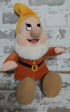 Disney Store Happy Snow White  Seven Dwarfs Plush Stuffed Toy Yellow Hat 10"