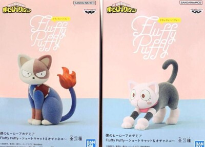 Fluffy Puffy My Hero Academia Ochaneco & Shotocat / 100% Authentic