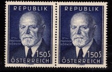 Austria 1951: Theodor Körner (ANK 995) coppia, nuova di zecca (ANK 22 €)