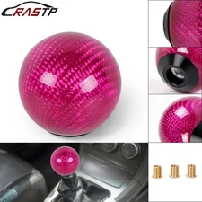 Universal Carbon Fiber Manual Gear Shift Silver Round Ball Shift Knob w/Adapters
