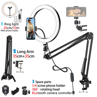 LED Selfie Ring Light Phone Stand with Folding Arm Circle Fill Light Dimmable Tr