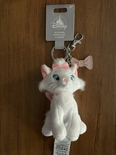 NEW Walt Disney Parks - Aristocats - Marie Plush Keychain with Pink Bow Charm