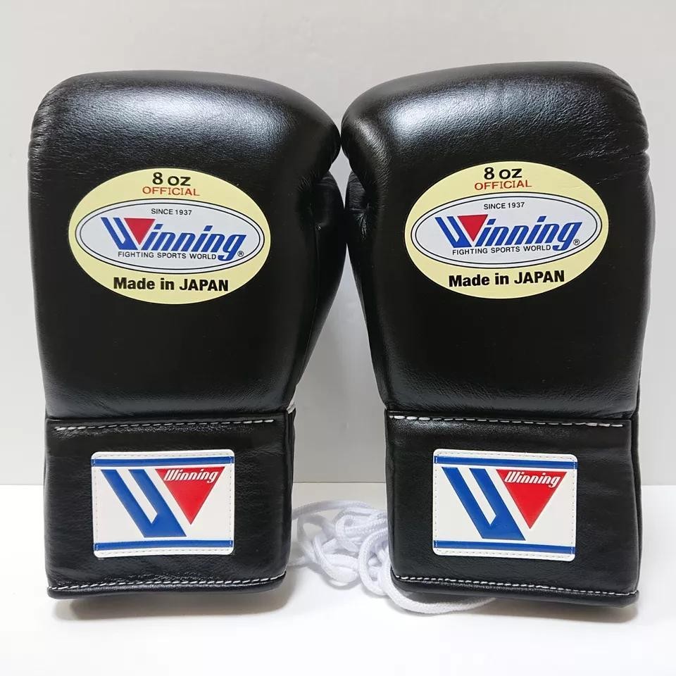 ⭐️希少⭐️Winning MS-200 8oz WINNING Boxing Gloves # MS-200 8-oz Blue | KOZUJI Japan