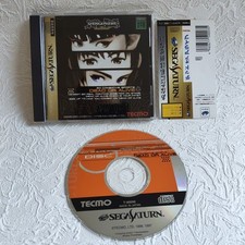 Dead Or Alive: Sega Saturn DOA Temco Japan NTSC-J sehr guter Zustand 🇬🇧 UK Post