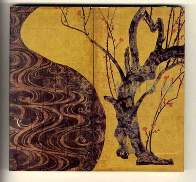 e2345: 1986 MOA Museum of Art Masterpieces Catalogue  General Vol. [Catalogue]