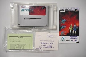 Super Famicom Majin Tensei boxed + Reg Japan SFC games US Seller