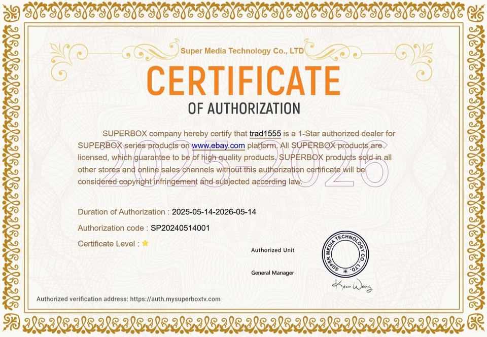 SuperBox Original New Remote Bluetooth Voice Control for S5 Max, S6 Max,Ultra - Image 2 of 3