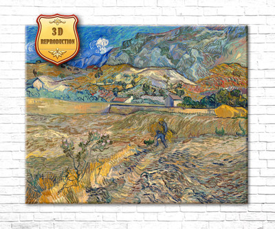 Van Gogh Enclosed Field  3D Effects Texture Gel Handmade Ready to Hang
