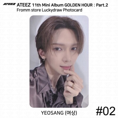 ateez golden hour 2 fromm ソンファ ATEEZ Golden Hour Part.2 Fromm Store Luckydraw Photocard