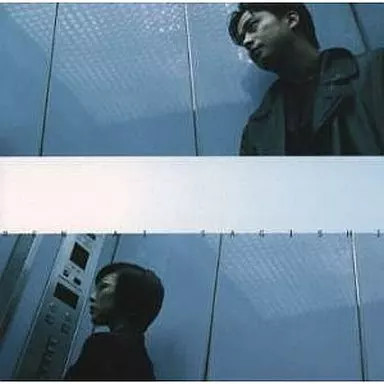TV Soundtrack  Love Fraud  Original Soundtrack Yusuke Honma
