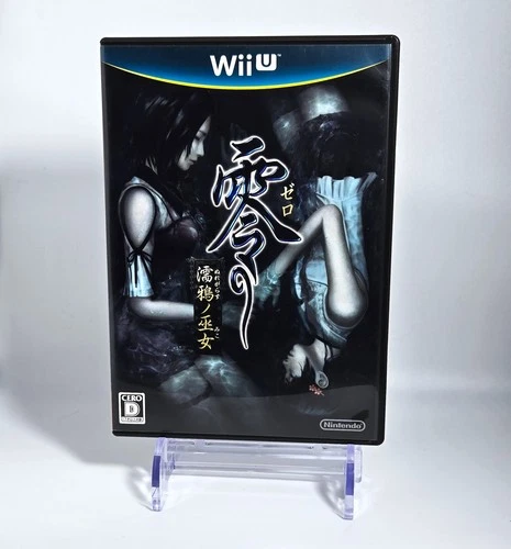 Fatal Frame Maiden of Black Water Nintendo Wii U Project Zero Nuregarasu No Miko