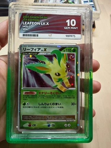 EPIC SWIRL Leafeon LV.X 2007 Dawn Dash Japanese 1st Ed Holo #JPN Ace 10 POP 7!