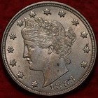 1883 Philadelphia Mint Liberty Nickel