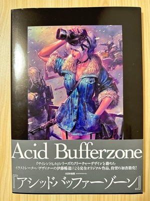 Acid Bufferzone Masahiro Ito Art Book Japan Book New