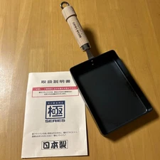 Riverlight KIWAME JAPAN Small Cast Iron Tamagoyaki Pan New