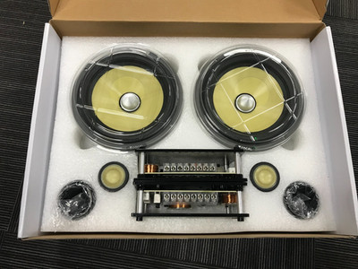 Focal ES165KE - 200 Watt 6,5'' 2-Wege Komponenten-Auto-Türlautsprecher vorne hinten