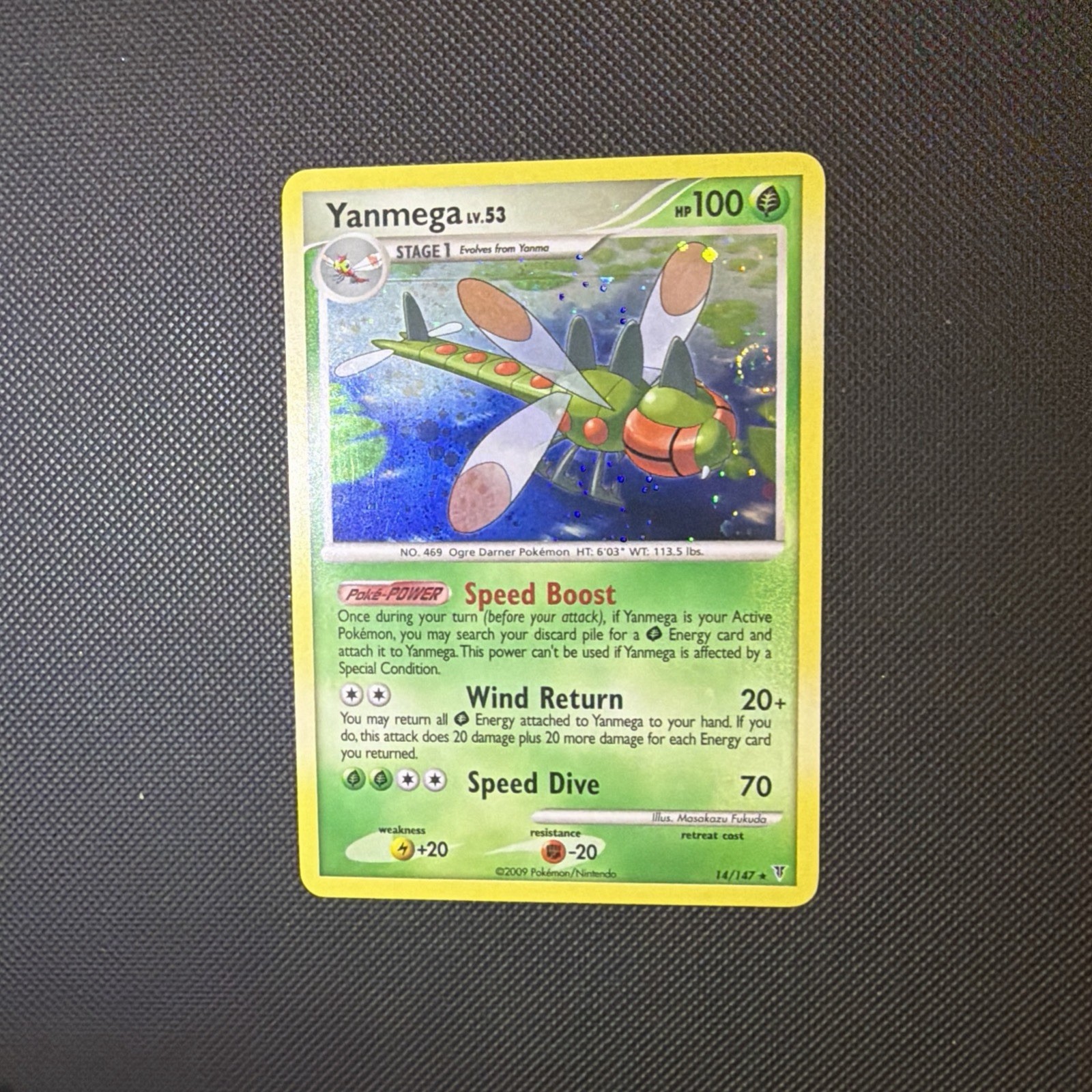 Pokemon Card - Yanmega Supreme Victors 14/147 Holo Rare W/ SWIRL