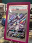 PSA 10 Pokemon Shining Legends Full Art Mewtwo GX 72/73 GEM MINT 🔮