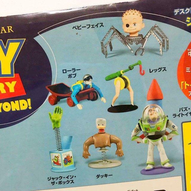 Toy Story Sid Room Desktop Figure Box Hasbro Tomy Japan NEW eBay