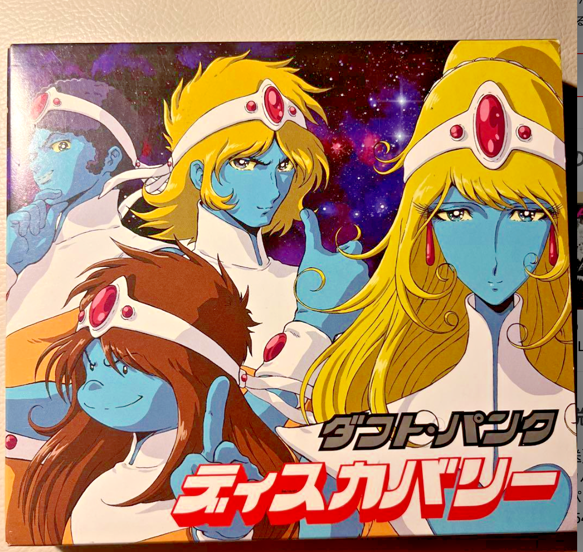 Daft Punk Discovery Japan limited CD w/OBI Slipcase Sticker Daft Punk Discovery Japan limited CD w/OBI Slipcase Sticker