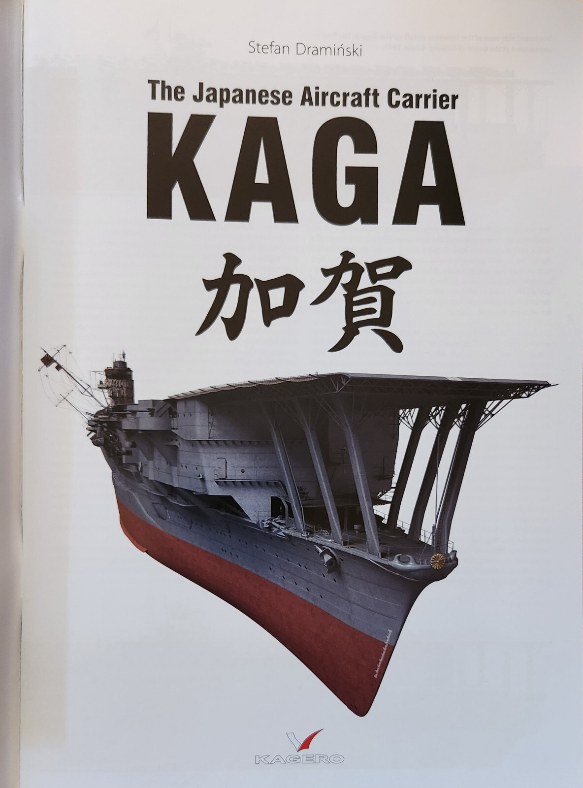 Japanese Aircraft Carrier Kaga Super Drawings in 3D Book Kagero Stefan Draminski