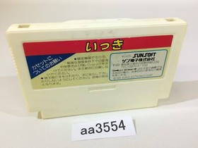AA3554 Ikki NES Famicom Japan