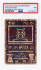 2000 Pokemon League Ancient Mew Energize Your Game Cycle # PSA 7