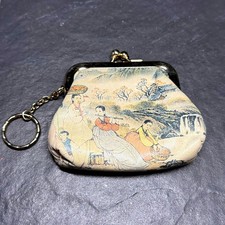 Vintage Asian Folk Art Coin Purse Keychain Kiss Lock Red Velvet Lining Cream