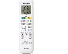 Daikin Air Conditioner Wireless Remote Control ARC478A33 (2308700)