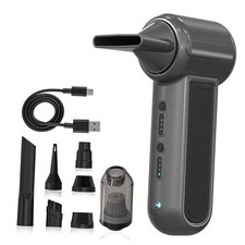 Electric Air Duster with Mini Vacuum, 130000 RPM 3-in-1 Turbo Jet Blower Pump,