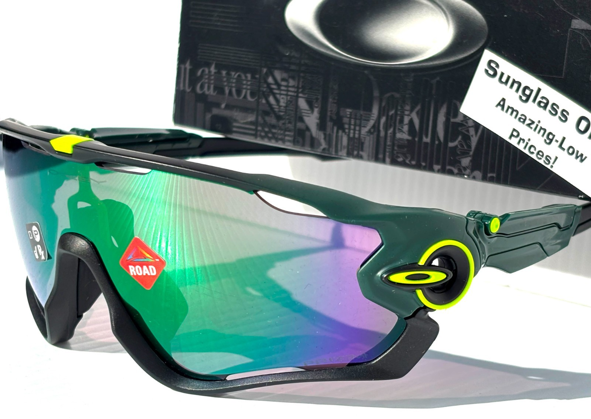 JOYAS トレーナー グリーン ブラックレンズ JOOLA RJX Eyewear - JOOLA USA