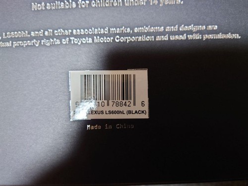 Autoart 1/18 Lexus LS600hL Black - Picture 5 of 8