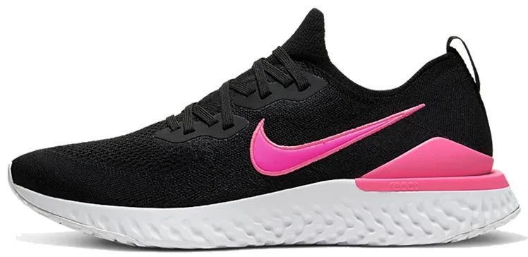 Nike Epic React Flyknit Plum Dust for Sale | Authenticity  display picture 2