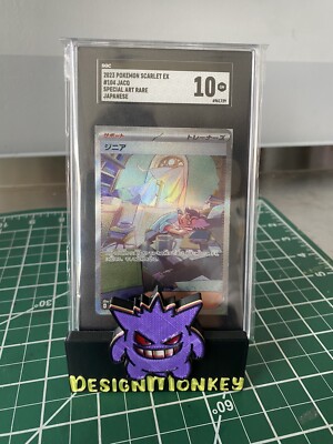 Pokemon Card Jacq 104/078 Secret Rare SAR Japanese Full Art