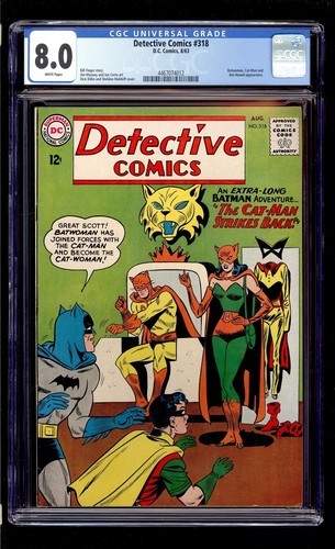 Detective Comics #318 1963 CGC 8.0 VF White High Definition Scans**