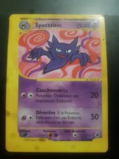 carte Pokemon Spectrum 80/165 Expédition FR