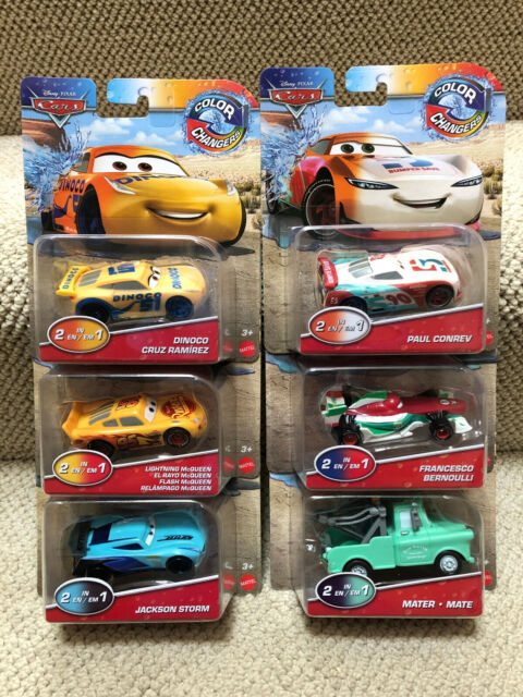 2020 DISNEY PIXAR CARS COLOR CHANGERS SET of 6 MATER MCQUEEN JACKSON