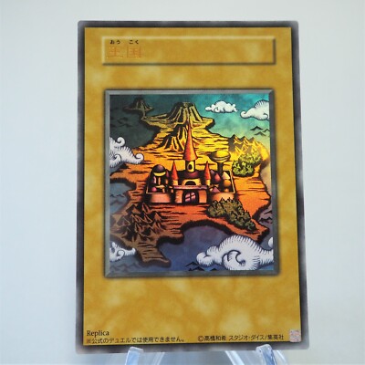 duelist kingdom yugioh card Yu-Gi-Oh! Duelist Kingdom Metal Map main image 0