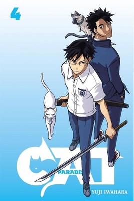 Cat Paradise: Vol 4 by Yuji Iwahara (English) Paperback Book