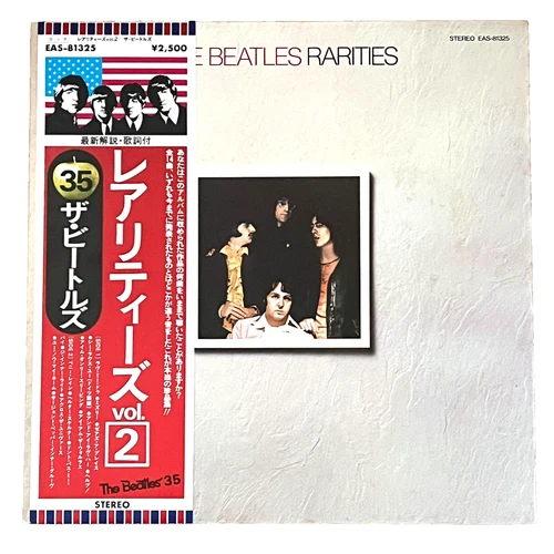 The Beatles/Rarities Vol.2 /EAS81325 Japan LP vinyl OBI,INSERT