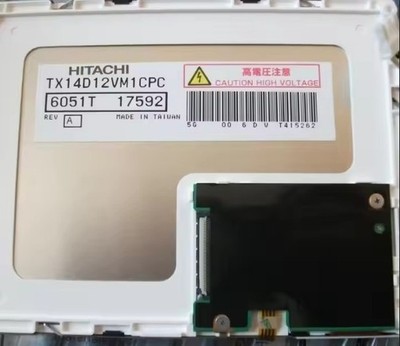 5.7'' inch TX14D12VM1CPC LCD Screen Display + Touch Digitizer Repair Replacement