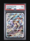 2023 Pokémon SWSH FA/MewTwo VSTAR Crown Zenith #GG44 PSA 9 MINT