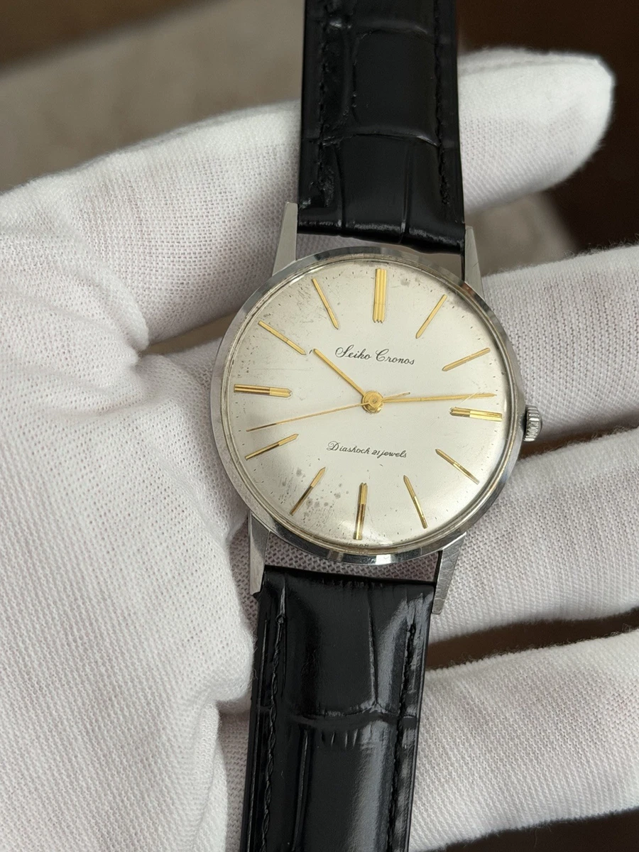 Seiko 1950-1959 Year Manufactured Wristwatches for sale - eBay