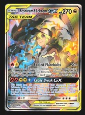 Reshiram & Zekrom GX (Full Art) SM - Cosmic Eclipse 222/236 HP on eBay