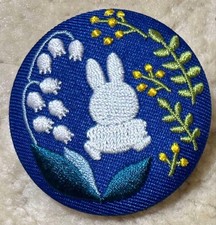 Miffy Embroidery Badge Tumbler Set Dick Bruna Unused