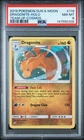 2019 POKEMON SUN & MOON TEAM UP COSMOS #119 DRAGONITE-HOLO PSA 8