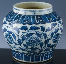 FINE CHINESE BLUE & WHITE PORCELAIN SCROLLING LOTUS JAR VASE MING DYNASTY